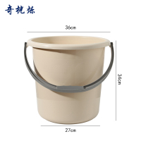 奇桄烁水桶杏色大号个