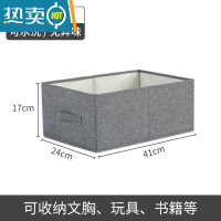 敬平衣服收纳箱布艺抽屉式可折叠收纳盒子衣柜玩具整理箱家用收纳箱子