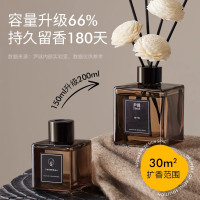尹谜无火藤条香薰精油家用室内卧室空气清新剂卫生间厕所香氛 栀子花200ml+200ml补充液