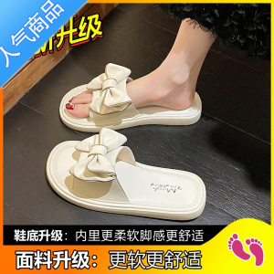 SUNTEK拖鞋女夏外穿2023新款休闲平底凉拖厚底一字拖百搭踩屎感凉鞋