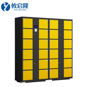 攸启隆存包柜1700*460*1800mm台