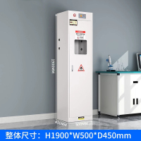 易企采 单气瓶二代报警 安全柜全钢防爆工业乙炔氧气瓶柜实验室双瓶煤气罐储存柜