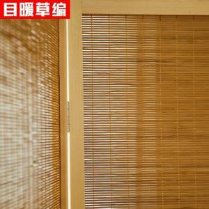 森美人屏风移动折屏隔断日式简约现代客厅卧室玄关中式实木竹子屏风