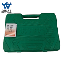 立伟铁牛套装扳手37件/套