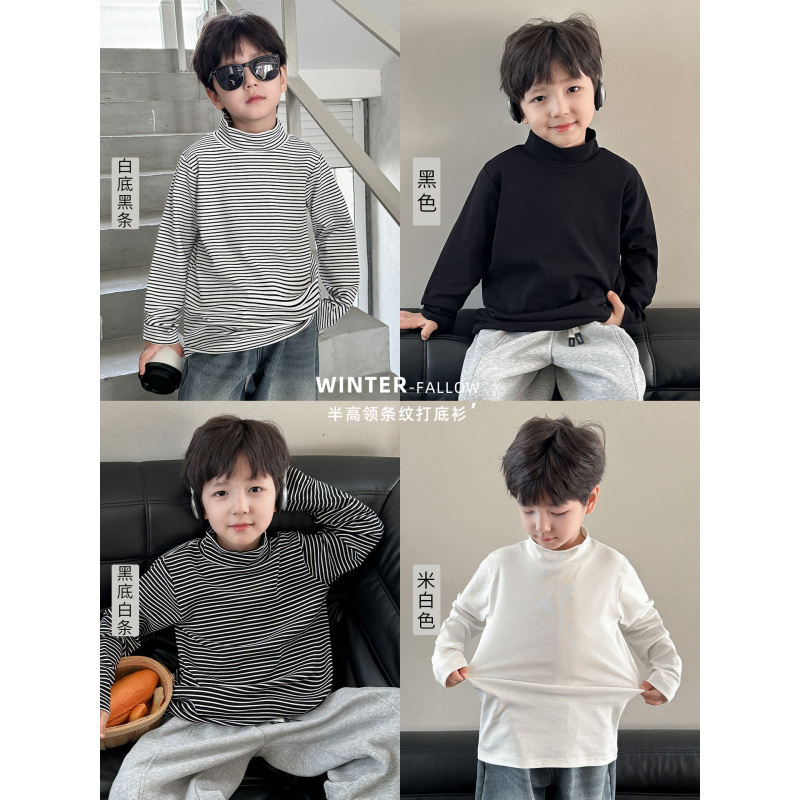 童酷儿童冬款湖州织里童装百搭纯色条纹T恤半高领男童打底衫