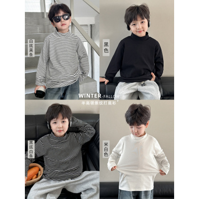 童酷儿童冬款湖州织里童装百搭纯色条纹T恤半高领男童打底衫