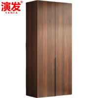 演发 衣柜