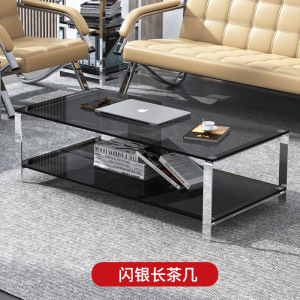 文灵办公沙发茶几组合简约现代单三人位套装办公室商务洽谈休息会客区