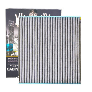 昊之鹰空调滤清器活性炭防PM2.5防霾 适用于比亚迪M6比亚迪思锐比亚迪S6(厚款)空调格空调滤芯