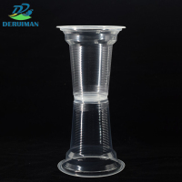 DERUIMAN一次性透明豆浆塑料杯