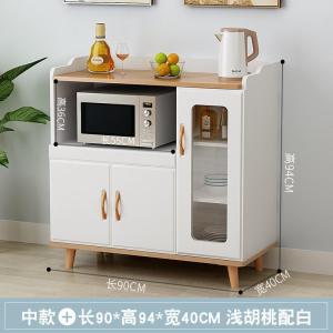 森美人简约现代餐边柜橱房储物柜子家用靠墙客厅碗柜北欧微波炉柜茶水柜