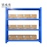 铭威盾仓库仓储货架四层金属五金货架家用中型重型置物架展示架子200KG 200*50*200*4层
