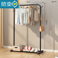 敬平衣帽架简易晾衣架落地室内家用卧室双杆式挂衣架子阳台衣服收纳架 110cm黑|双衣帽钩★特粗加厚