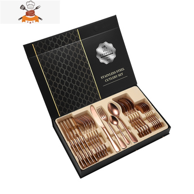 不锈钢西餐餐具套装全套欧式家用吃牛排刀叉勺三件套盘子套装 敬平 玫瑰金24件套