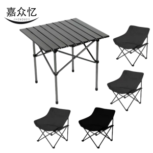 嘉众忆 户外折叠桌椅套装 JZY-ZD16 套