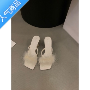 SUNTEK小众高跟鞋毛毛拖鞋女鞋子外穿2023年新款夏季仙女风白色凉拖凉鞋