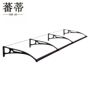 蕃蒂
