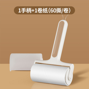 粘毛器滚筒可撕式替换纸粘毛滚去头发清理衣服被子粘猫毛除尘神器