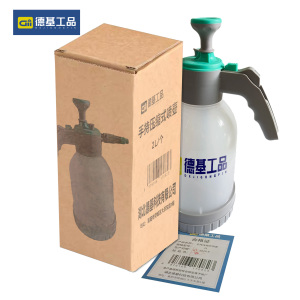 德基工品 手持压缩式喷壶 2L 个