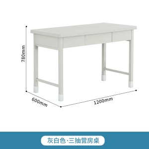 DXBG制式营具办公椅营房钢制椅学习椅培训椅办公桌营房钢制桌电脑桌工作台学习桌会议桌培训桌二抽三抽桌子