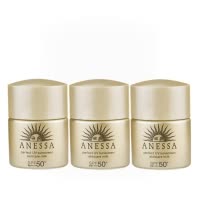 资生堂(SHISEIDO)安热沙耐晒小金瓶防晒霜12ml小样*3瓶 金灿倍护防晒乳全身