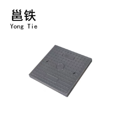 邕铁 复合盖板 500*500*50mm 块