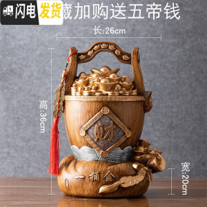 三维工匠创意个性复古存钱罐大人用家用储钱罐超大号大容量储蓄罐客厅摆件 大号一桶金存钱罐摆件木色可存可取
