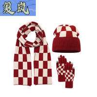 复岚 帽子围巾手套 FL232/套