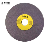 沐霓优品 陶瓷砂轮 A30P45m/S150*25*32 片