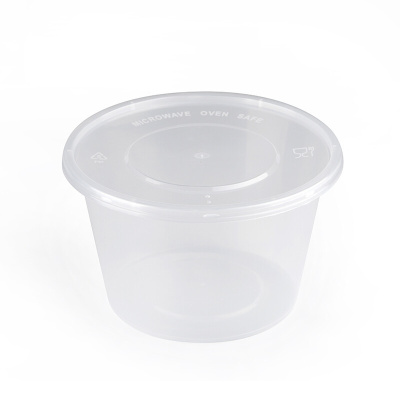 一次性餐盒(圆) 450ml