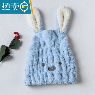敬平儿童宝宝干发帽可爱兔耳韩国女童吸水速干帽成人包头巾浴帽干发巾 萌兔/蓝色1个/特厚绒