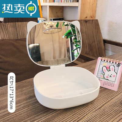 敬平ins网红台式化妆镜学生宿舍桌面便携大号梳妆镜少女卧室公主镜子 白色猫耳-收纳便携式用镜