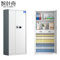 智叶舟档案资料柜指纹900*420*1850mm台