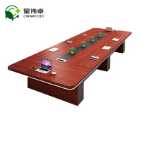 星伟卓 会议桌 3.5*1.5m张