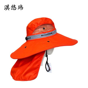 淇悠玮 遮阳帽 QM48 顶