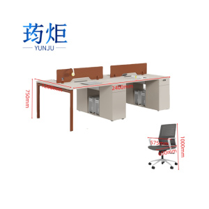 荺炬 办 公桌