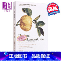 [正版]行走的柠檬 意大利的柑橘园之旅 英文原版 The Land Where Lemons Grow Helena