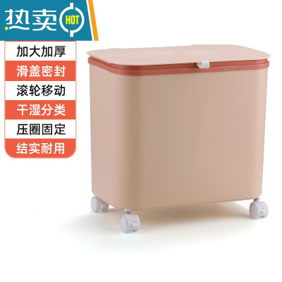 敬平厨房置物架落地可移动家用垃圾桶多层小推车收纳蔬菜篮储物架子62