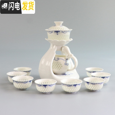 三维工匠茶具套装陶瓷家用懒人玲珑镂空半全自动泡茶壶茶杯简约功夫茶杯 玉手款、简易装(送吾游茶巾)