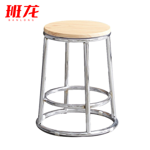 班龙凳子45cm吧台凳把