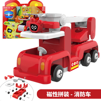 正版嘟当曼磁性拼装消防车警车救护车儿童都铛慢漫变形机器人玩具男孩磁性拼装-消防车