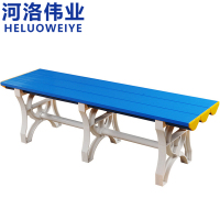 河洛伟业