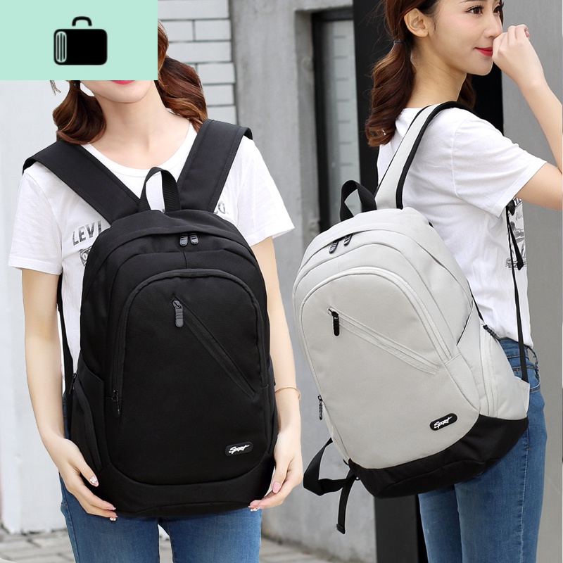 双肩包背包男韩版高中初中学生书包女时尚潮流电脑包大容量旅行包NEW LAKE