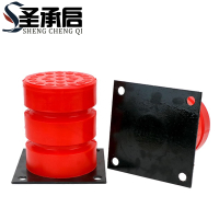 圣承启 防撞缓冲器 65*80/个