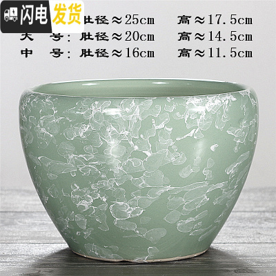 三维工匠陶瓷花盆特大号创意北欧风简约室内透气绿萝多肉植物花盆 苹果[结晶绿]送塑料托 中号(肚径16)花盆容器
