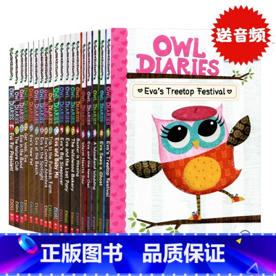 猫头鹰日记19册 + 手账本 [正版]Owl Diaries 猫头鹰日记1-5-10-19册英文原版绘本学乐大树儿童桥梁