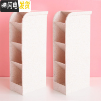 三维工匠韩版笔筒多功能时尚斜插式笔桶大容量收纳盒笔架简约小清新女ins风学生用个性创意可爱桌面摆件文具用 北欧白色-2个