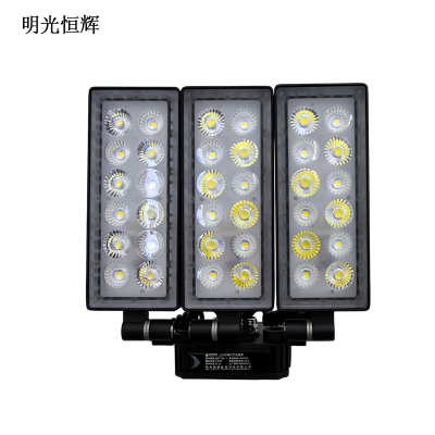 明光恒辉 LED升降灯灯头组件 MG7766-1