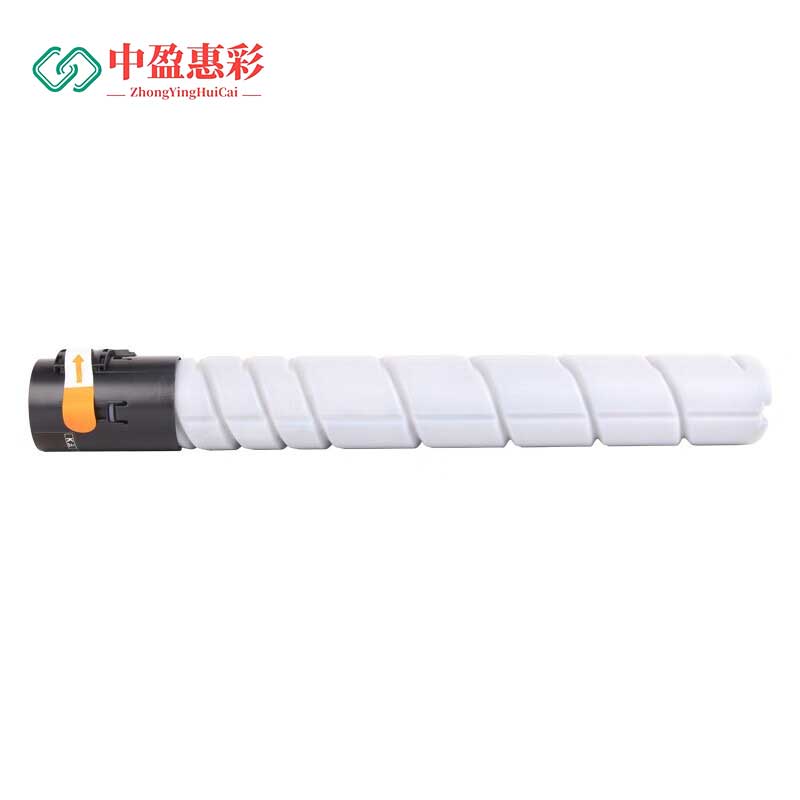 中盈惠彩 粉盒TN628 适用美能达Bizhub 458 558 450i 550i 650i复印机 黑色26000页支