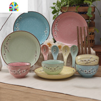 日式家用陶瓷礼品餐具碗筷碗盘碗碟套装盘子饭碗米饭碗组合礼盒装 FENGHOU 16头浅绿色(四碗四盘四勺四筷)